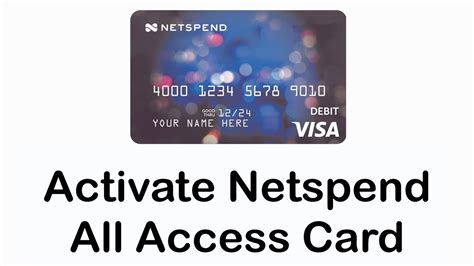 netspend all access/activate